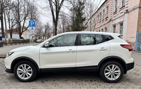 Nissan Qashqai, 2015 год, 1 450 000 рублей, 2 фотография