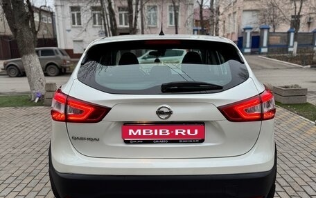 Nissan Qashqai, 2015 год, 1 450 000 рублей, 4 фотография