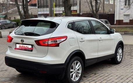 Nissan Qashqai, 2015 год, 1 450 000 рублей, 5 фотография