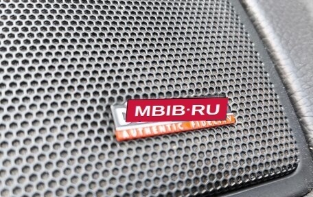 Volvo XC90 II рестайлинг, 2008 год, 1 545 000 рублей, 16 фотография