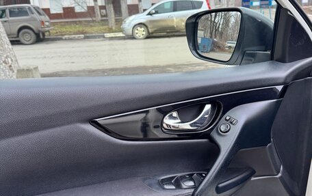 Nissan Qashqai, 2015 год, 1 450 000 рублей, 8 фотография