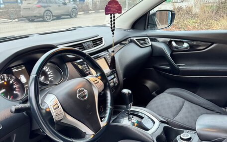 Nissan Qashqai, 2015 год, 1 450 000 рублей, 9 фотография