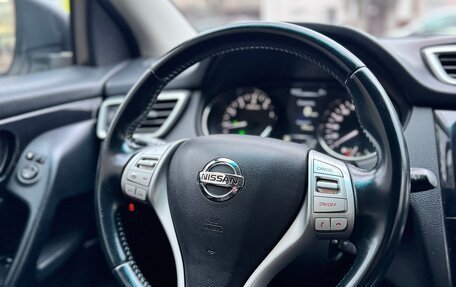 Nissan Qashqai, 2015 год, 1 450 000 рублей, 13 фотография