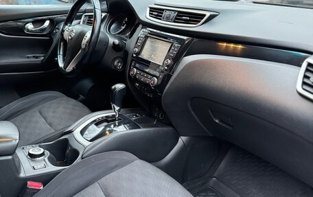 Nissan Qashqai, 2015 год, 1 450 000 рублей, 14 фотография