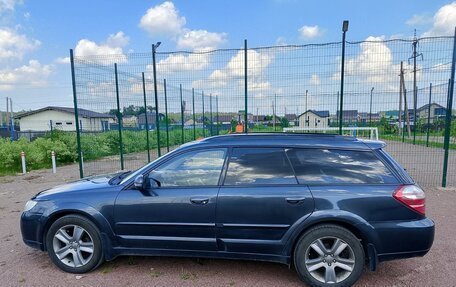 Subaru Outback III, 2008 год, 800 000 рублей, 5 фотография