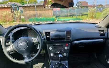 Subaru Outback III, 2008 год, 800 000 рублей, 6 фотография