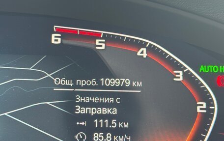 BMW X3, 2022 год, 5 950 000 рублей, 10 фотография