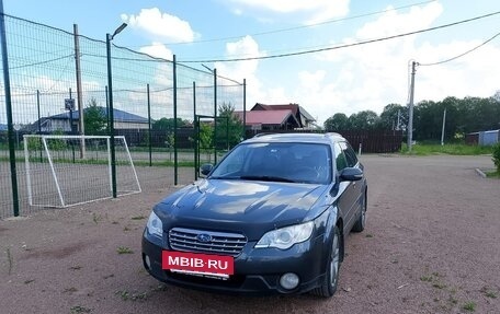 Subaru Outback III, 2008 год, 800 000 рублей, 4 фотография