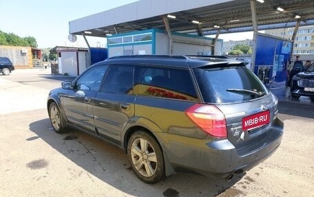 Subaru Outback III, 2008 год, 800 000 рублей, 8 фотография