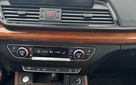 Audi Q5, 2021 год, 4 240 000 рублей, 9 фотография