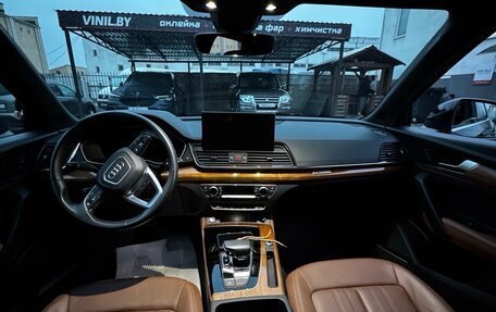 Audi Q5, 2021 год, 4 240 000 рублей, 13 фотография