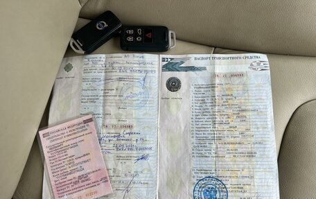 Volvo S60 III, 2012 год, 995 000 рублей, 23 фотография