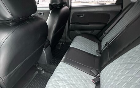 Hyundai Elantra IV, 2008 год, 790 000 рублей, 13 фотография