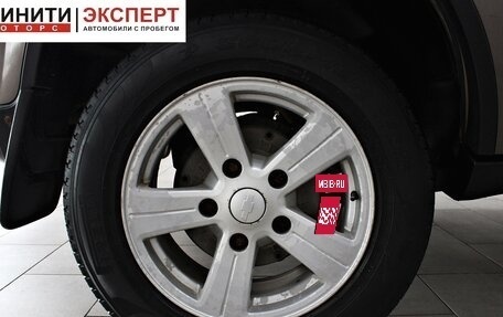 Chevrolet Niva I рестайлинг, 2015 год, 589 900 рублей, 11 фотография