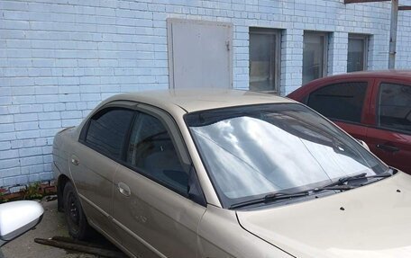 KIA Spectra II (LD), 2007 год, 233 073 рублей, 3 фотография