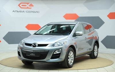 Mazda CX-7 I рестайлинг, 2011 год, 1 290 000 рублей, 1 фотография
