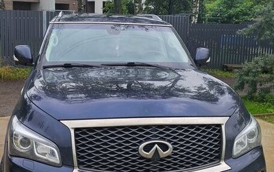 Infiniti QX80 I рестайлинг, 2017 год, 2 450 000 рублей, 1 фотография