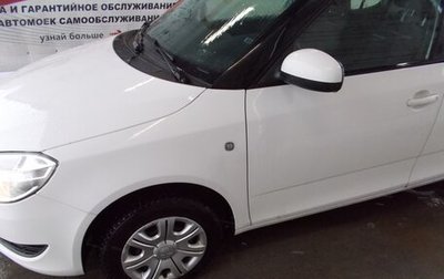 Skoda Fabia II, 2013 год, 338 000 рублей, 1 фотография