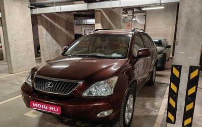 Lexus RX II рестайлинг, 2008 год, 1 350 000 рублей, 1 фотография