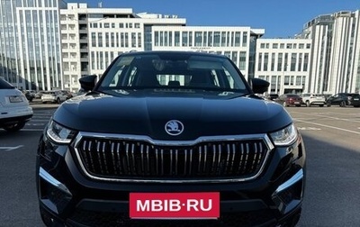 Skoda Kodiaq I, 2023 год, 3 890 000 рублей, 1 фотография