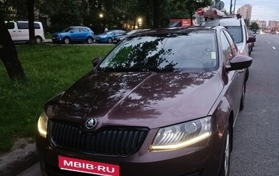 Skoda Octavia, 2015 год, 1 000 000 рублей, 1 фотография