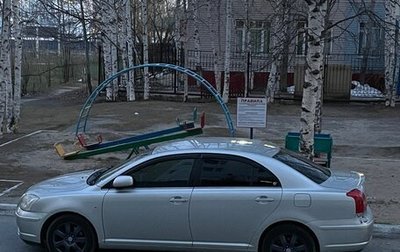 Toyota Avensis III рестайлинг, 2004 год, 820 000 рублей, 1 фотография