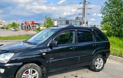 KIA Sportage II, 2007 год, 700 000 рублей, 1 фотография