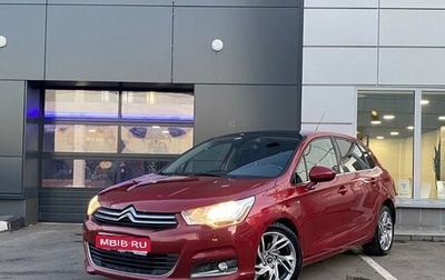 Citroen C4 II рестайлинг, 2011 год, 700 000 рублей, 1 фотография