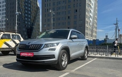 Skoda Kodiaq I, 2019 год, 2 190 000 рублей, 1 фотография