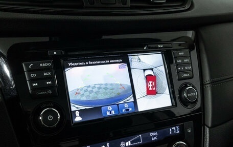 Nissan Qashqai, 2019 год, 2 249 700 рублей, 19 фотография