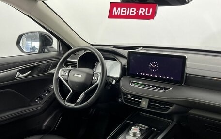 Haval Jolion, 2023 год, 1 970 000 рублей, 14 фотография