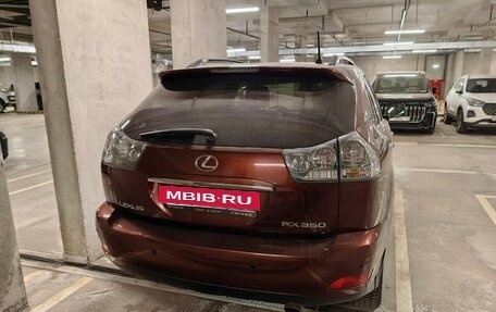 Lexus RX II рестайлинг, 2008 год, 1 350 000 рублей, 4 фотография