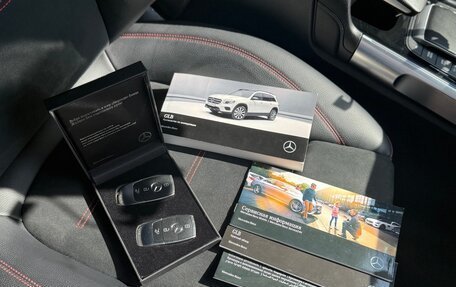 Mercedes-Benz GLB, 2021 год, 4 100 000 рублей, 10 фотография