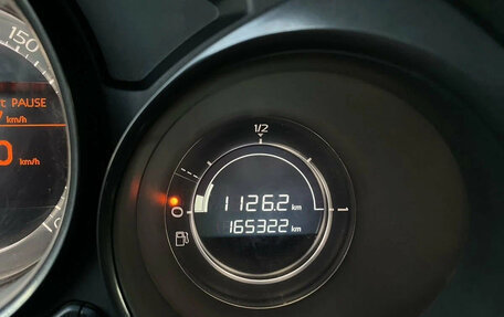 Citroen C4 II рестайлинг, 2011 год, 700 000 рублей, 23 фотография