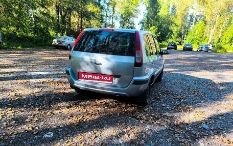 Ford Fusion I, 2008 год, 430 000 рублей, 7 фотография