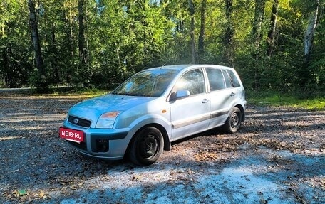 Ford Fusion I, 2008 год, 430 000 рублей, 2 фотография