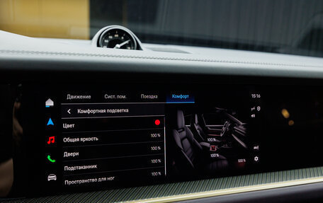 Porsche Cayenne III, 2025 год, 23 970 000 рублей, 26 фотография