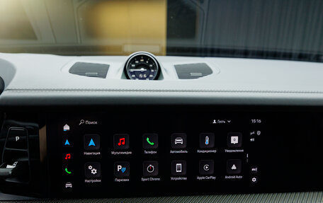 Porsche Cayenne III, 2025 год, 23 970 000 рублей, 25 фотография