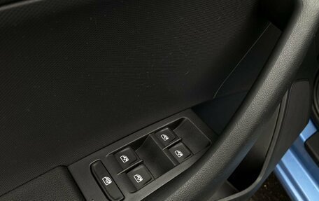 Skoda Rapid I, 2016 год, 1 049 000 рублей, 13 фотография