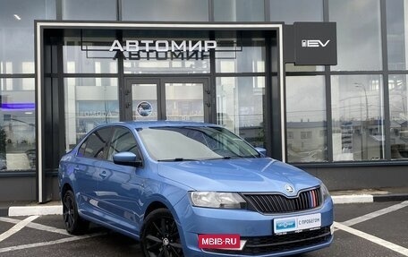 Skoda Rapid I, 2016 год, 1 049 000 рублей, 3 фотография