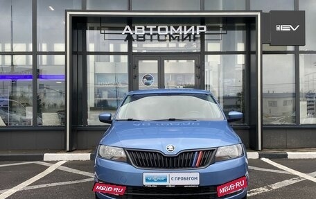 Skoda Rapid I, 2016 год, 1 049 000 рублей, 2 фотография