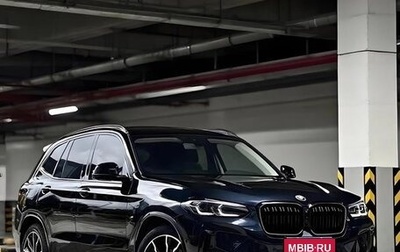 BMW X3, 2023 год, 5 323 622 рублей, 1 фотография