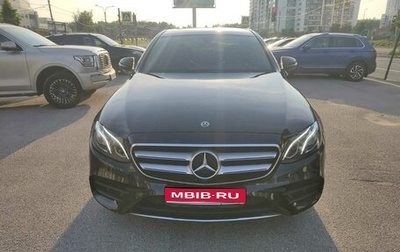 Mercedes-Benz E-Класс, 2019 год, 3 750 000 рублей, 1 фотография