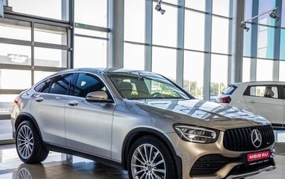 Mercedes-Benz GLC Coupe, 2020 год, 5 108 000 рублей, 1 фотография