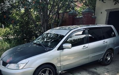 Mitsubishi Lancer IX, 2006 год, 390 000 рублей, 1 фотография