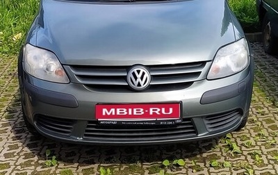 Volkswagen Golf V, 2007 год, 530 000 рублей, 1 фотография