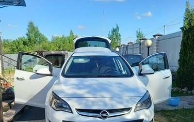 Opel Astra J, 2013 год, 650 000 рублей, 1 фотография