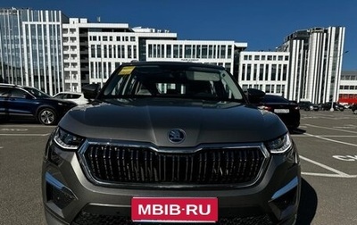 Skoda Kodiaq I, 2023 год, 3 890 000 рублей, 1 фотография