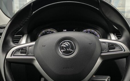 Skoda Rapid I, 2016 год, 1 049 000 рублей, 18 фотография