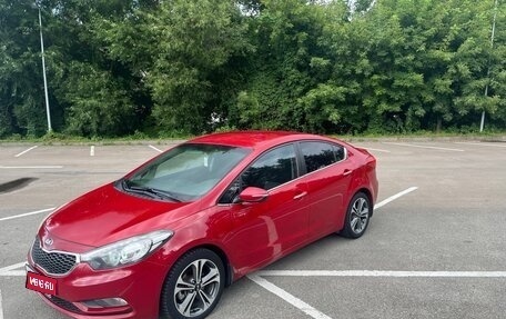 KIA Cerato III, 2015 год, 1 320 000 рублей, 1 фотография
